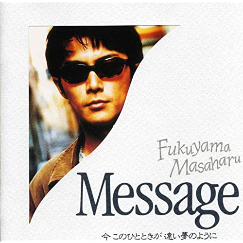 f:id:foulfalsetto:20201002084224j:plain f:id:foulfalsetto:20201002084224j:plain