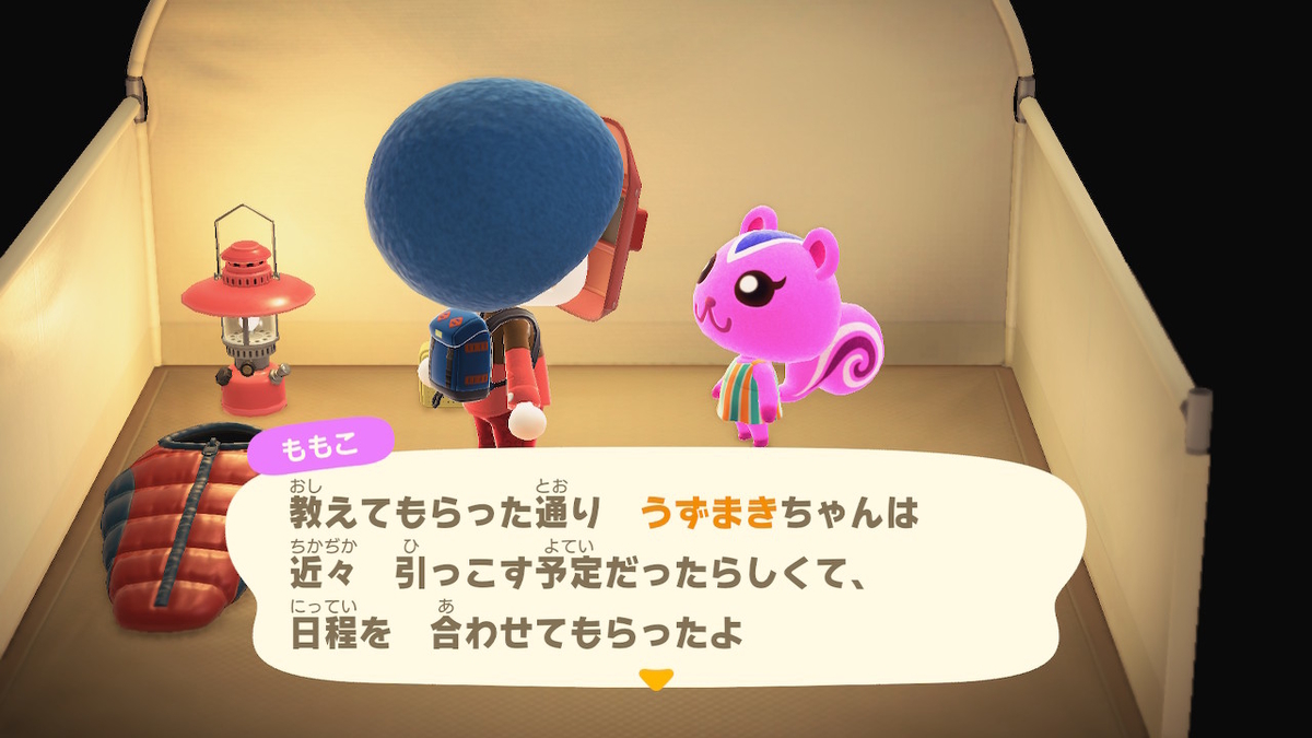f:id:foulfalsetto:20201209131022j:plain