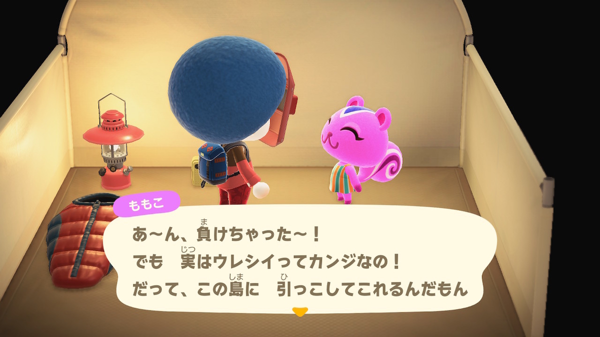 f:id:foulfalsetto:20201209131100j:plain