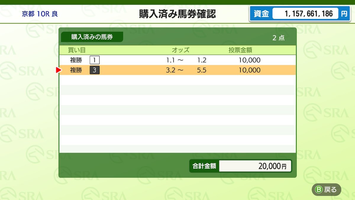 f:id:foulfalsetto:20201225215211j:plain