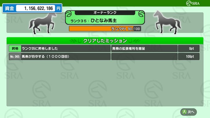 f:id:foulfalsetto:20201225215254j:plain