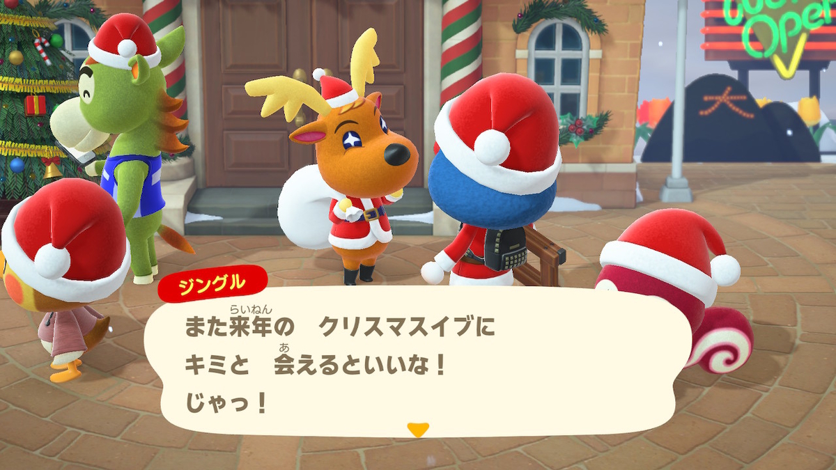 f:id:foulfalsetto:20210102124959j:plain