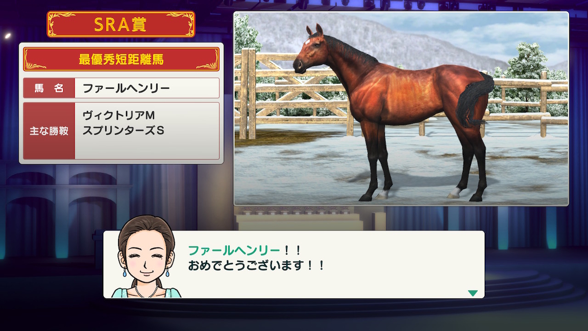 f:id:foulfalsetto:20210104184412j:plain