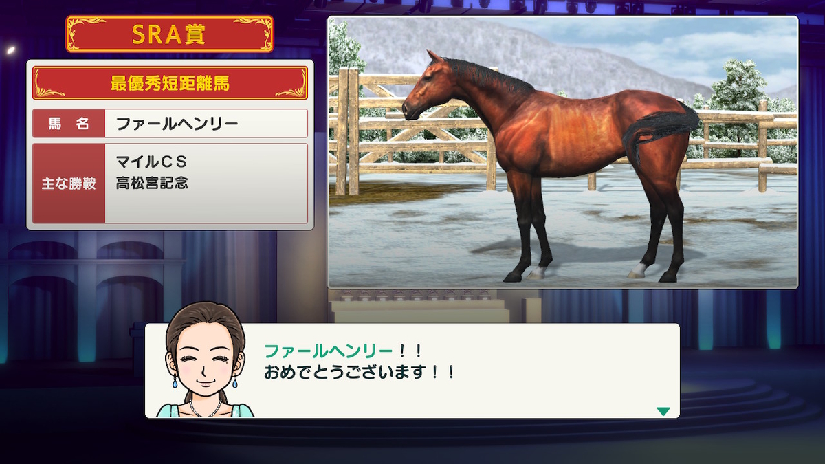 f:id:foulfalsetto:20210104190604j:plain