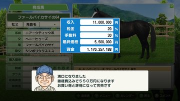 f:id:foulfalsetto:20210114133749j:plain