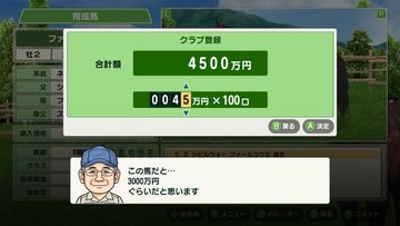 f:id:foulfalsetto:20210114135724j:plain