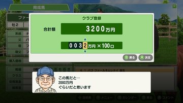 f:id:foulfalsetto:20210114135944j:plain