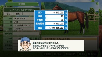 f:id:foulfalsetto:20210114135952j:plain