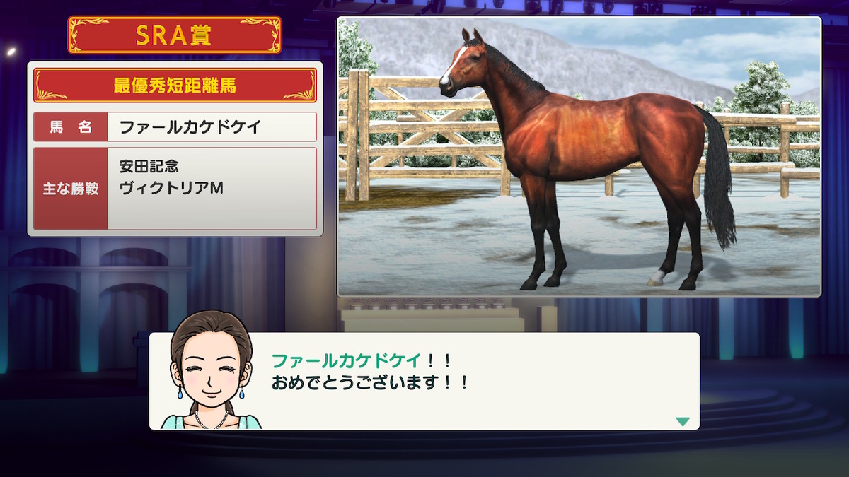 f:id:foulfalsetto:20210126201748j:plain