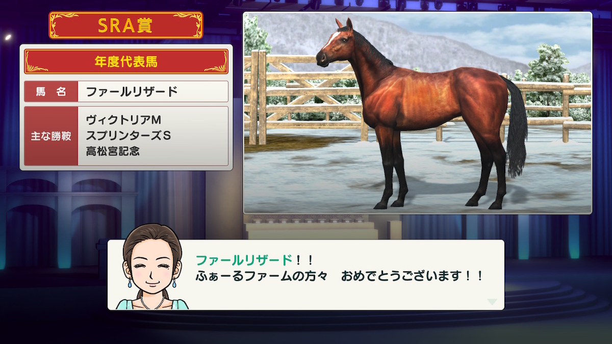 f:id:foulfalsetto:20210304111347j:plain