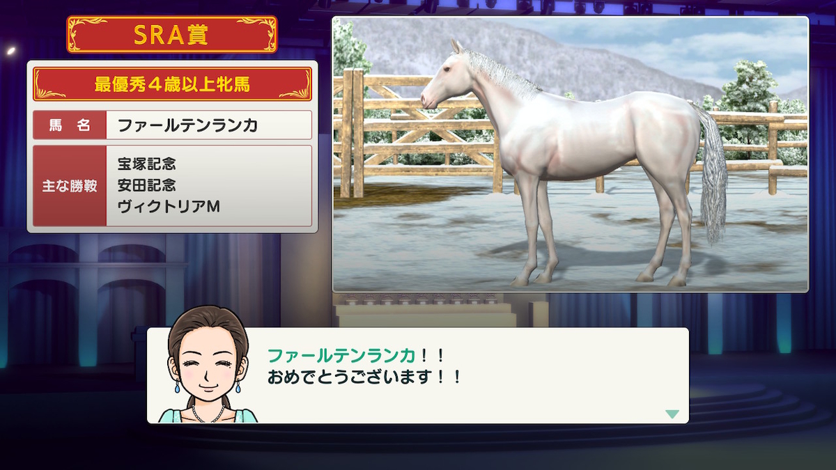 f:id:foulfalsetto:20210526110011j:plain