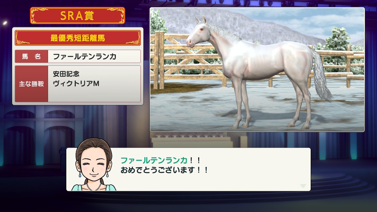 f:id:foulfalsetto:20210526110014j:plain