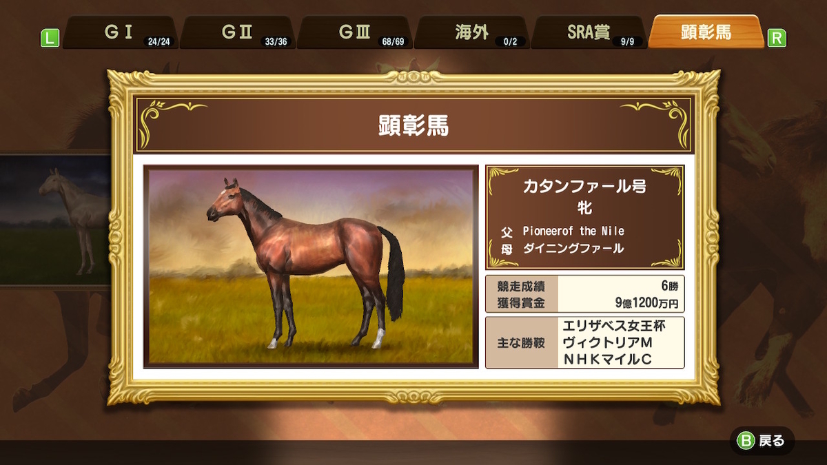 f:id:foulfalsetto:20220407110031j:plain