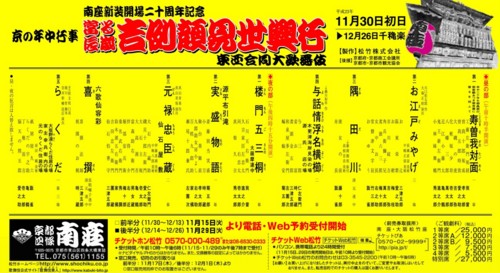 f:id:founder:20111212010722j:image