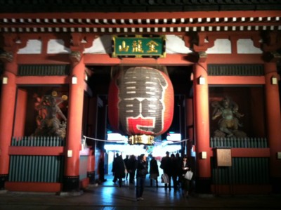 f:id:founder:20111216204512j:image