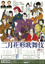 f:id:founder:20130214094549j:image