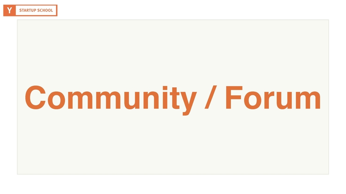 f:id:foundx_caster:20190621002340j:plain