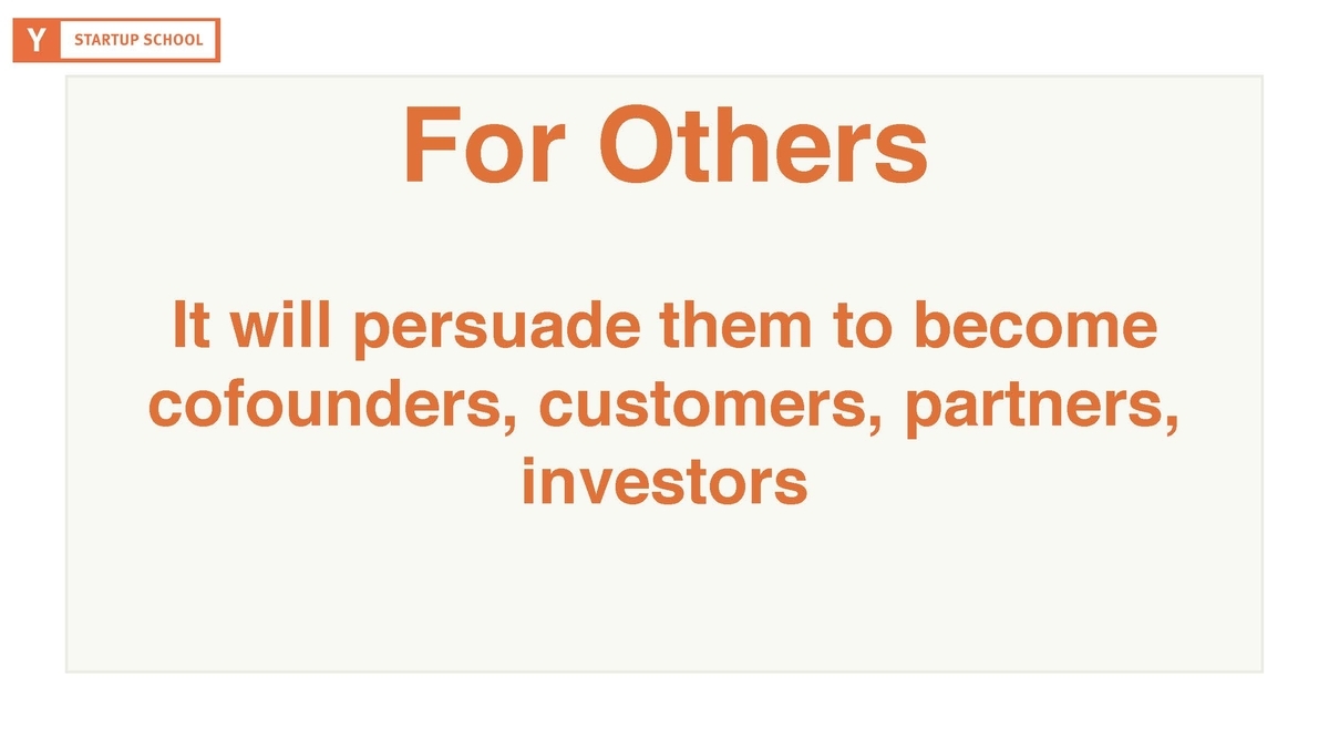 f:id:foundx_caster:20190621003802j:plain