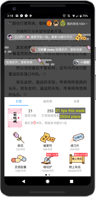 f:id:foundx_caster:20191106034453p:plain