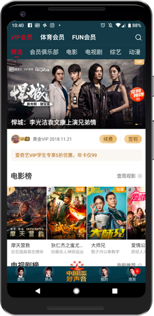 f:id:foundx_caster:20191106040118p:plain