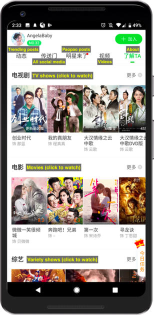 f:id:foundx_caster:20191106040334p:plain