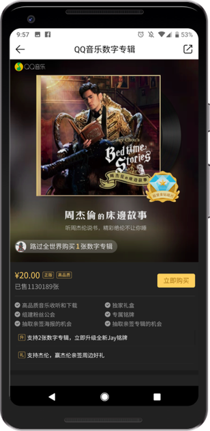 f:id:foundx_caster:20191106040809p:plain