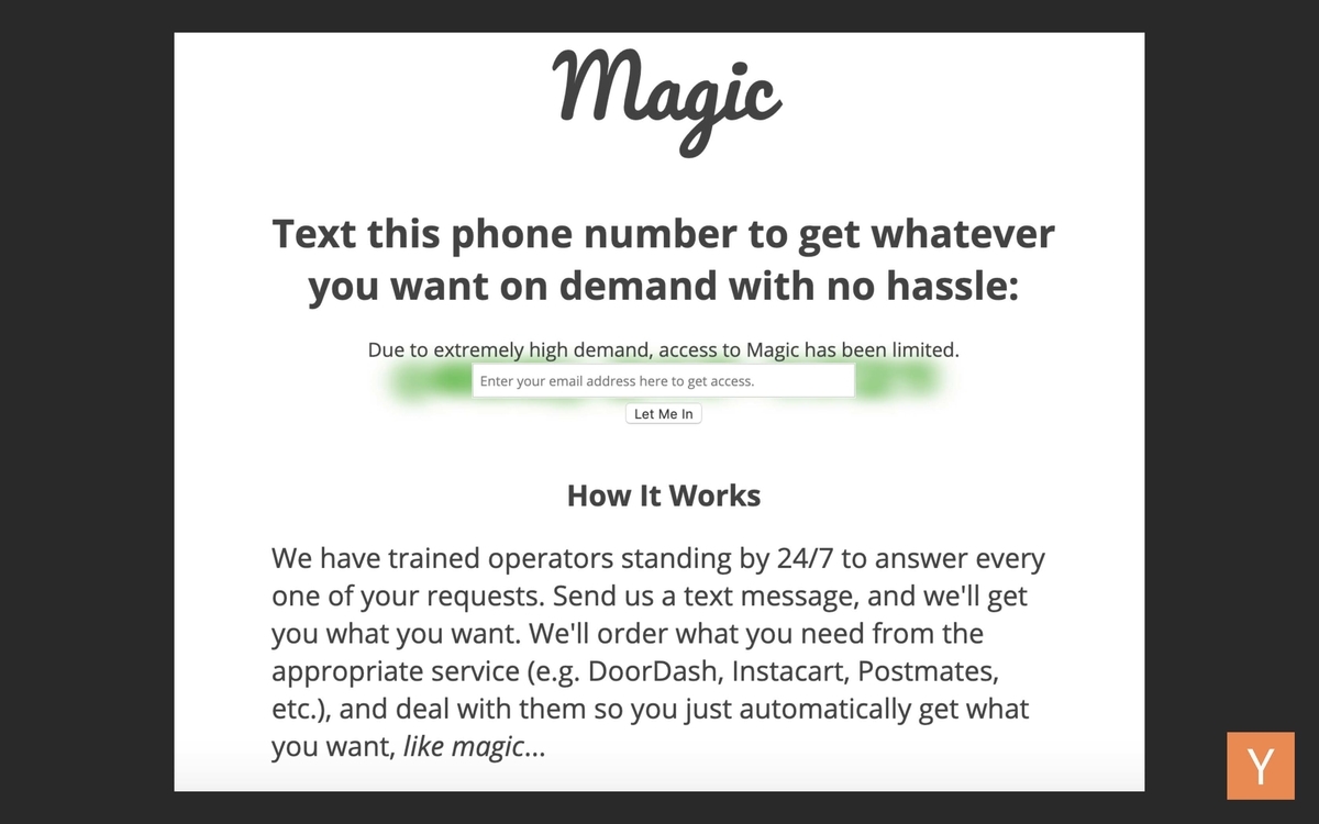 f:id:foundx_caster:20191120032512j:plain