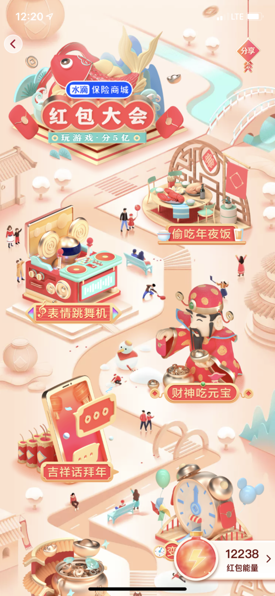 f:id:foundx_caster:20200218015502p:plain f:id:foundx_caster:20200218015502p:plain