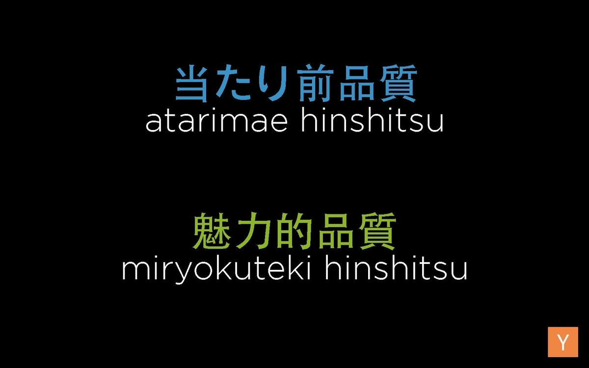 f:id:foundx_caster:20200404230914j:plain