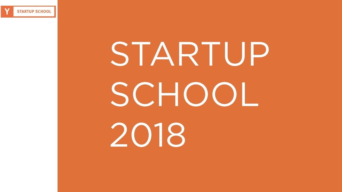 f:id:foundx_caster:20200512033610j:plain f:id:foundx_caster:20200512033610j:plain