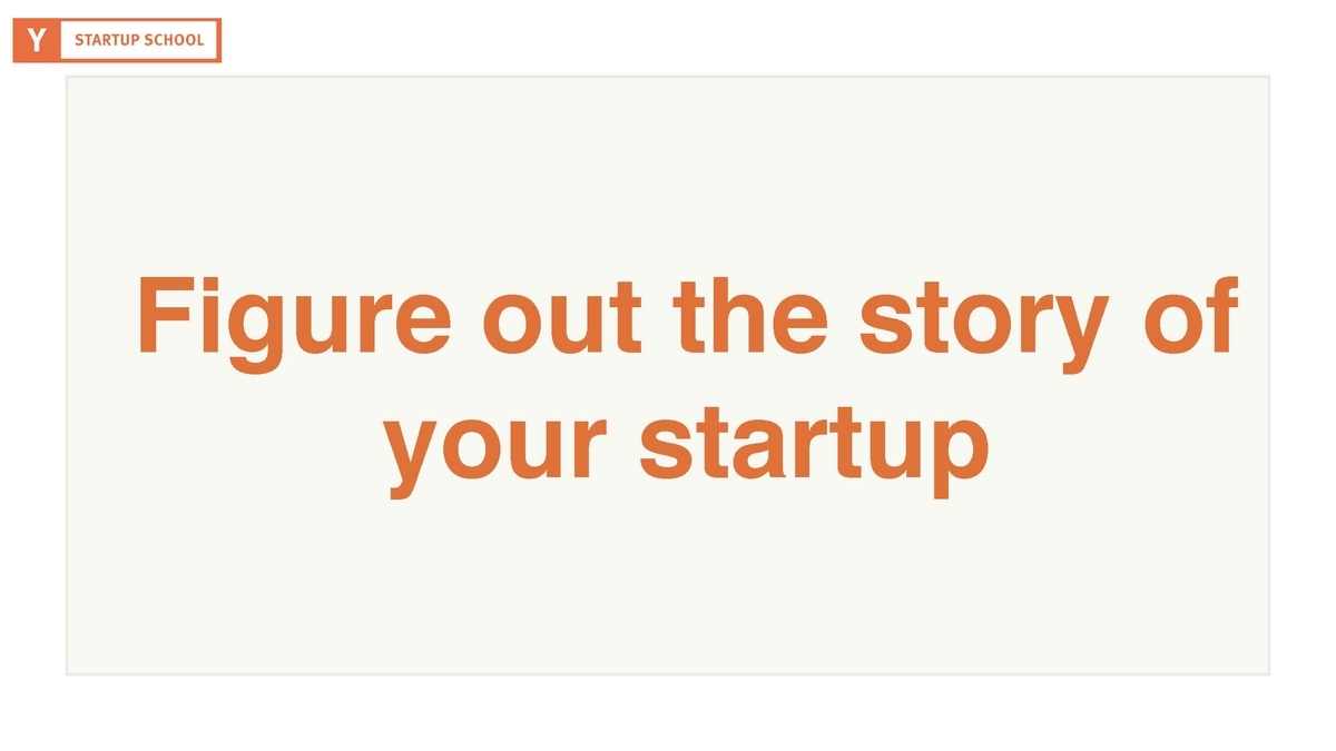 f:id:foundx_caster:20200512034222j:plain f:id:foundx_caster:20200512034222j:plain