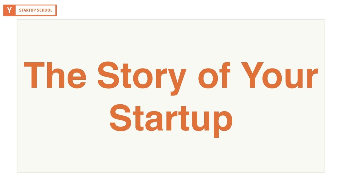 f:id:foundx_caster:20200512035252j:plain f:id:foundx_caster:20200512035252j:plain