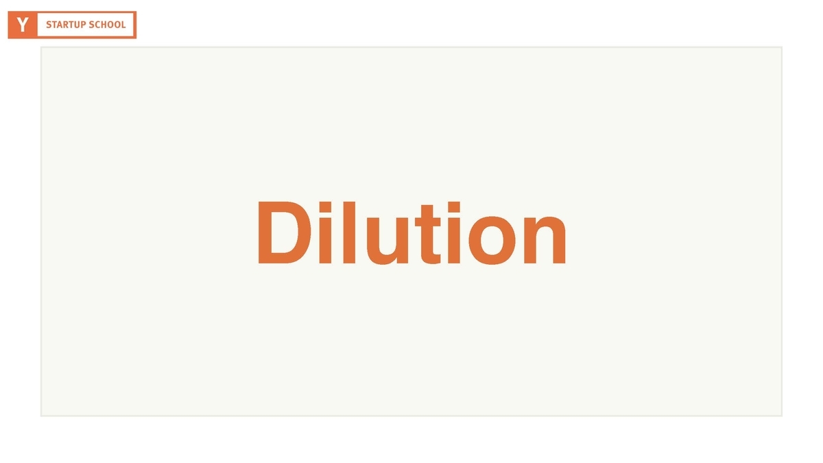 f:id:foundx_caster:20200512040046j:plain f:id:foundx_caster:20200512040046j:plain