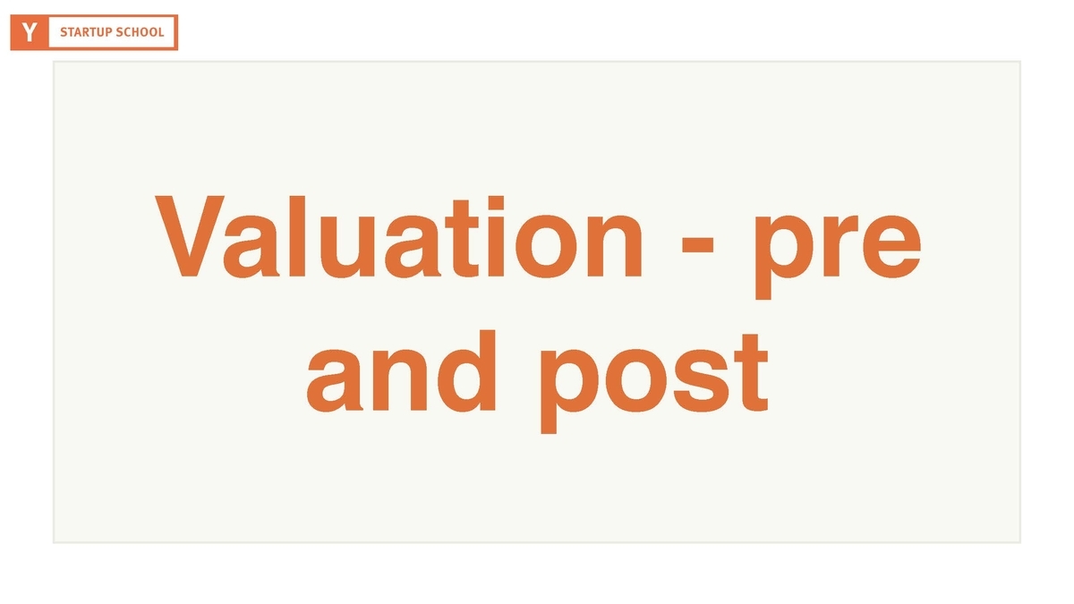 f:id:foundx_caster:20200512040152j:plain f:id:foundx_caster:20200512040152j:plain