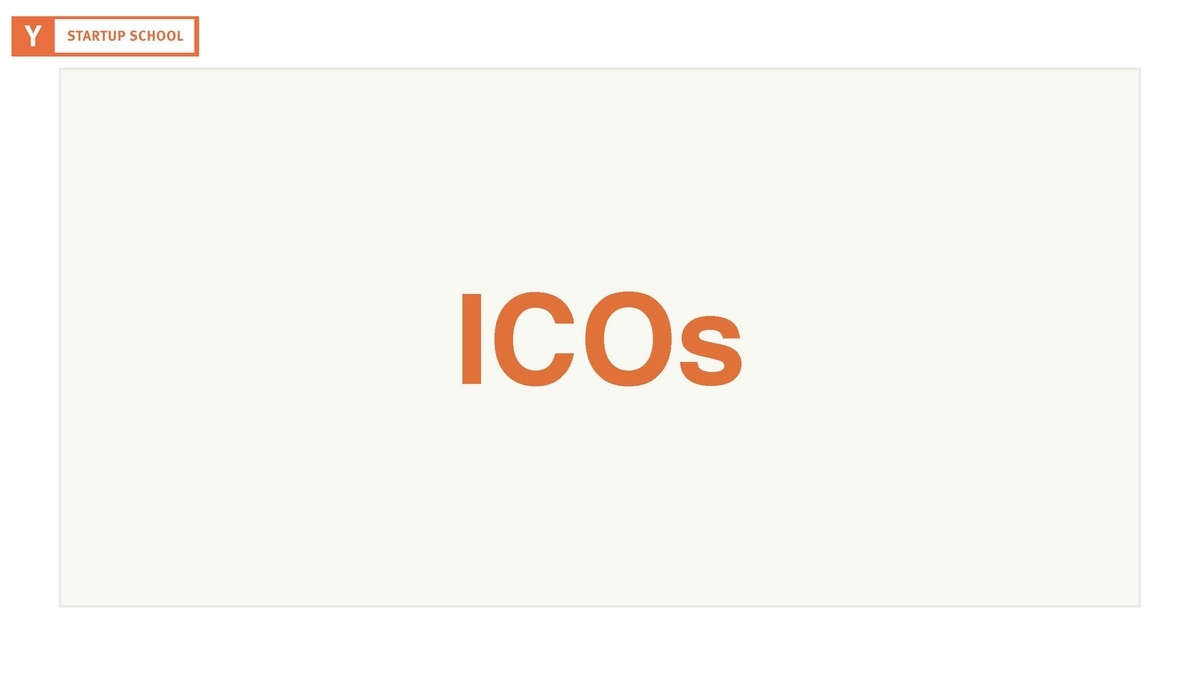 f:id:foundx_caster:20200512040542j:plain f:id:foundx_caster:20200512040542j:plain