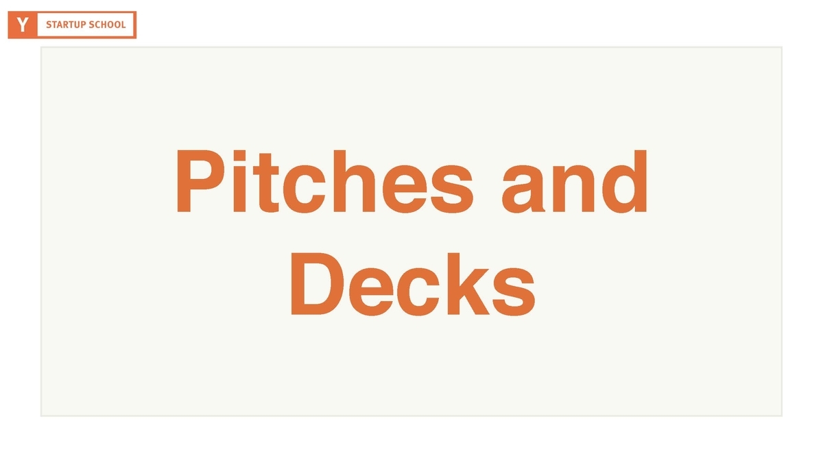 f:id:foundx_caster:20200512041415j:plain f:id:foundx_caster:20200512041415j:plain