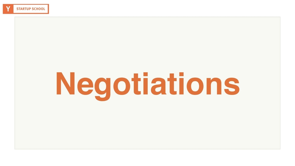 f:id:foundx_caster:20200512041627j:plain f:id:foundx_caster:20200512041627j:plain