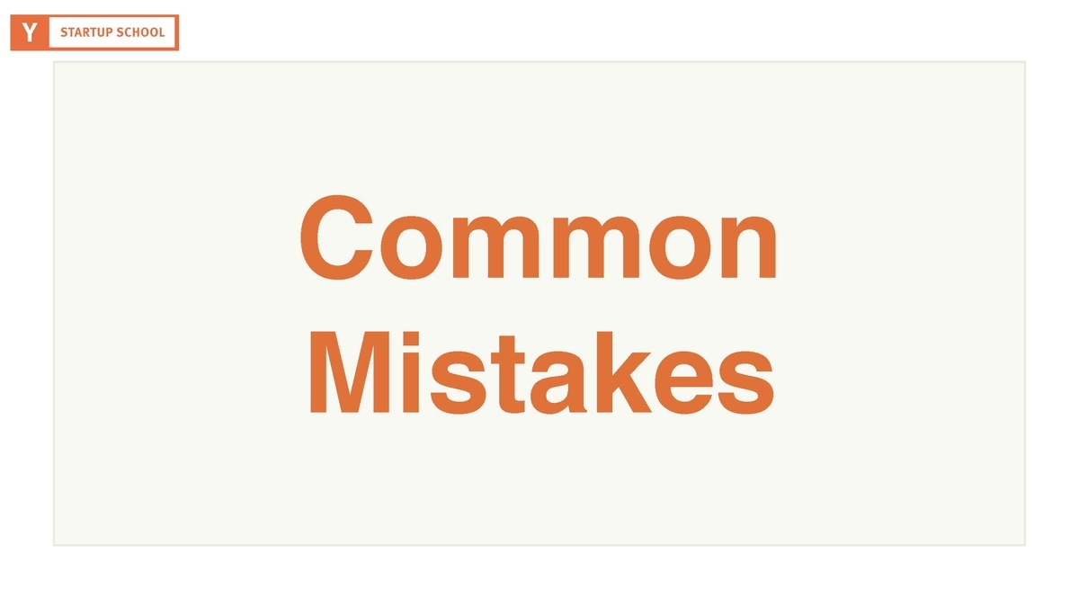 f:id:foundx_caster:20200512042153j:plain f:id:foundx_caster:20200512042153j:plain