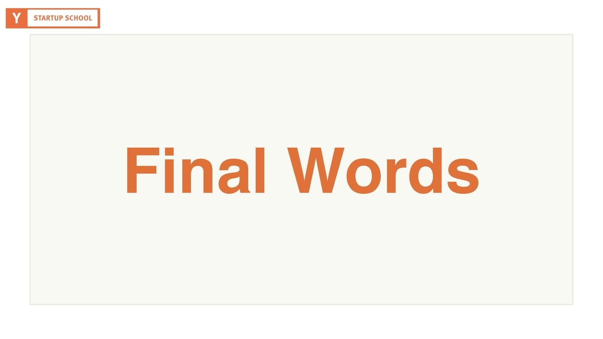 f:id:foundx_caster:20200512042625j:plain f:id:foundx_caster:20200512042625j:plain