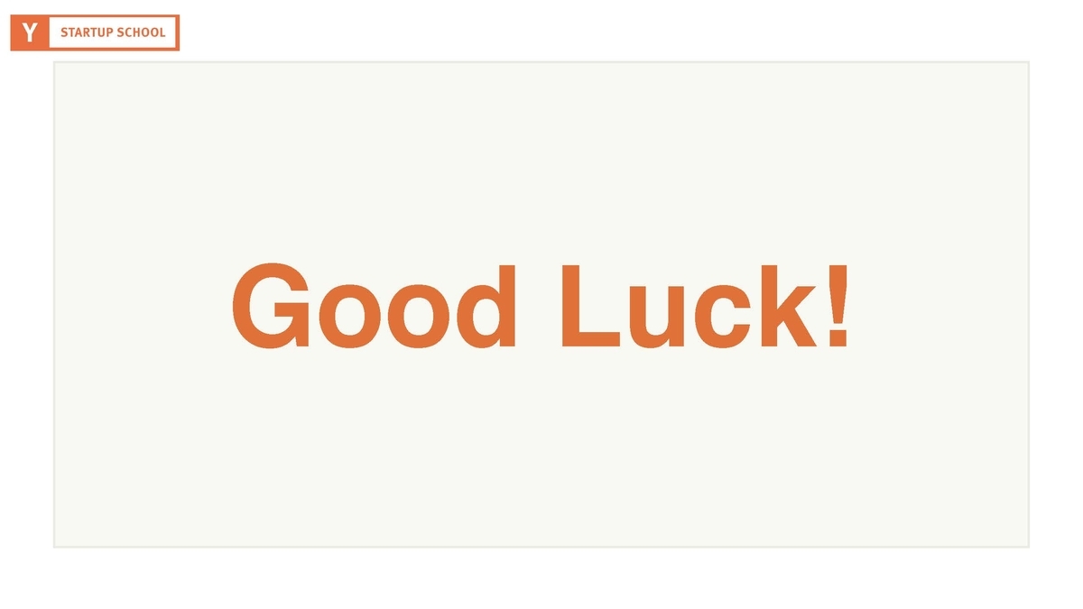 f:id:foundx_caster:20200512043006j:plain f:id:foundx_caster:20200512043006j:plain