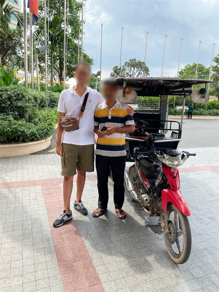 f:id:four-engine-driver:20191107161058j:image