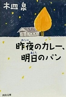 f:id:four-leaf-Clover:20171107203149j:image f:id:four-leaf-Clover:20171107203149j:image