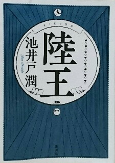 f:id:four-leaf-Clover:20171114221624j:image f:id:four-leaf-Clover:20171114221624j:image