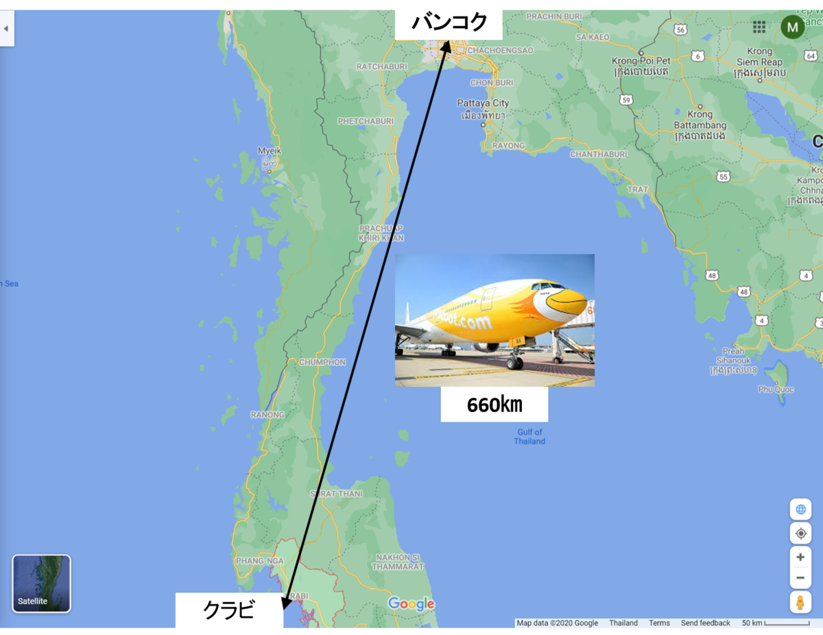 f:id:fourbangkok:20200905170841p:plain f:id:fourbangkok:20200905170841p:plain