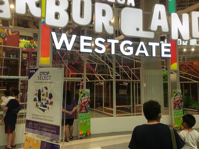 f:id:fourbangkok:20200906230553j:plain f:id:fourbangkok:20200906230553j:plain
