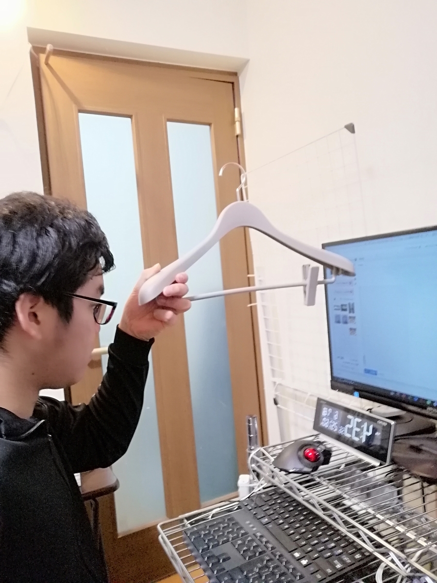 f:id:fourdim_ojisan:20200607163618j:plain f:id:fourdim_ojisan:20200607163618j:plain