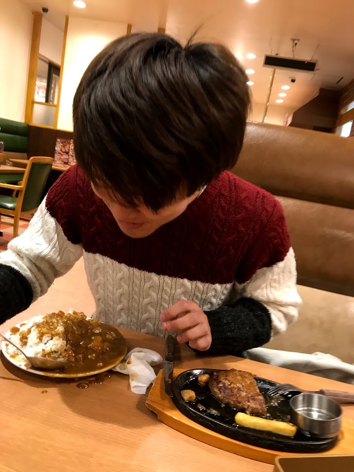 f:id:fourdim_ojisan:20200704222003j:plain f:id:fourdim_ojisan:20200704222003j:plain