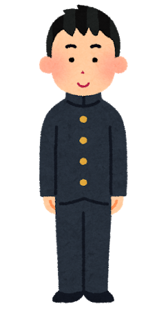 f:id:fouresourire:20200209205529p:plain f:id:fouresourire:20200209205529p:plain