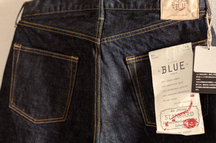 f:id:fourseasonsbicycle:20171228031517j:plain