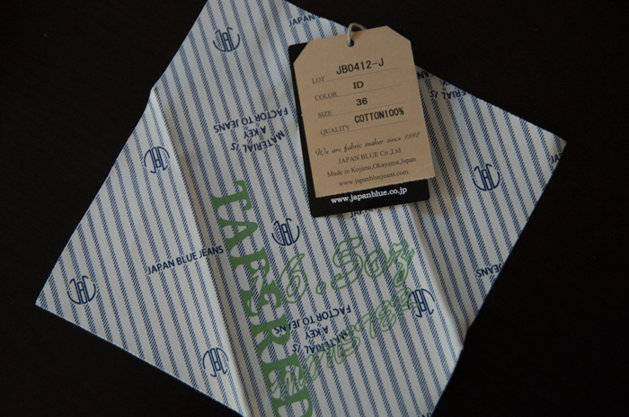 f:id:fourseasonsbicycle:20171228032500j:plain